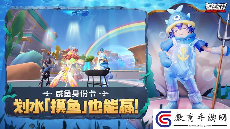 香腸派對靈敏度怎么調最穩