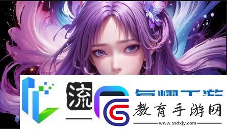 DNF手游散打職業(yè)如何平衡攻速和施放速度
