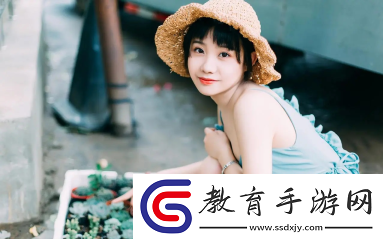初與app官方下載