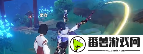 原神試膽大會任務其二怎么做