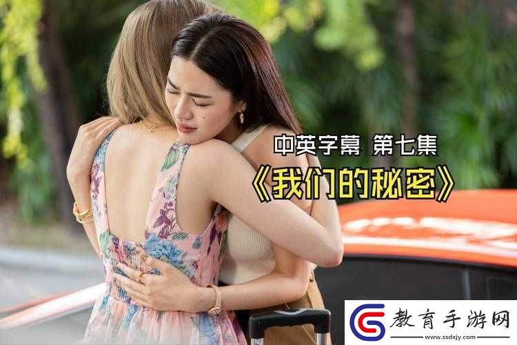 你是否想過