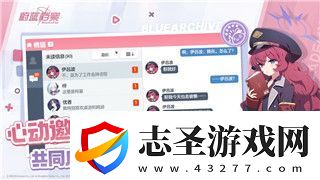 麻布仔大冒險可以幾個人玩