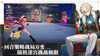 影子武士2值得買嗎