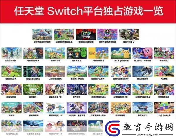 任天堂堅(jiān)守傳統(tǒng)官宣第一方游戲拒用生成式AI