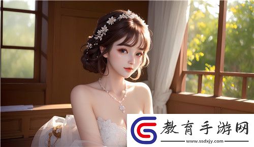 好好疼愛里面動漫情感深度解析