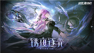 火炬之光2設(shè)置自動平A的技巧與方法
