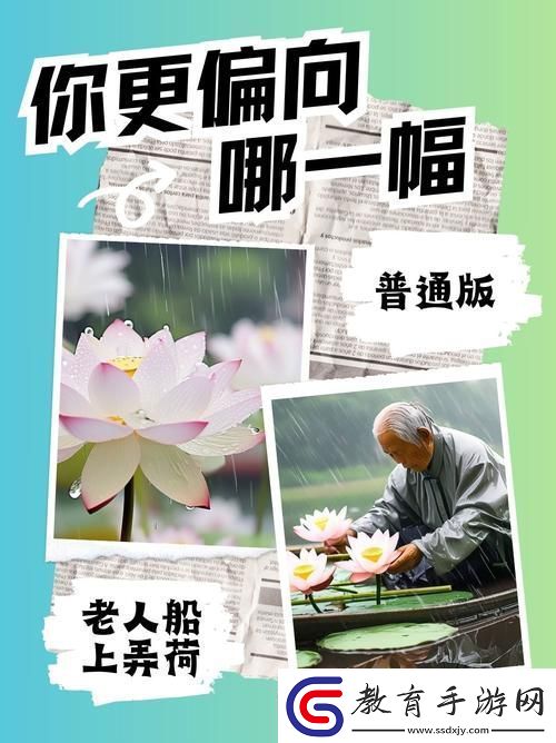 盡享美劇魅力—“船上弄雨荷40集免費觀看完整版”帶你領略浪漫與驚悚
