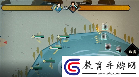 無悔華夏水地形作用
