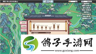 只只大冒險(xiǎn)評(píng)測(cè)