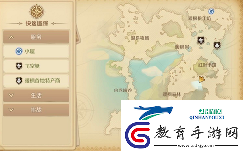 龍之國物語被遺忘的英雄怎么做