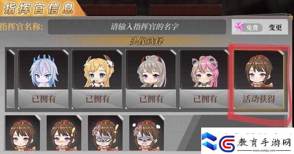 深淵地平線中的苜蓿屬性究竟有何獨(dú)特之處