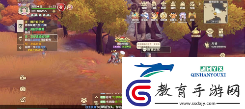 龍之國物語被遺忘的英雄怎么做