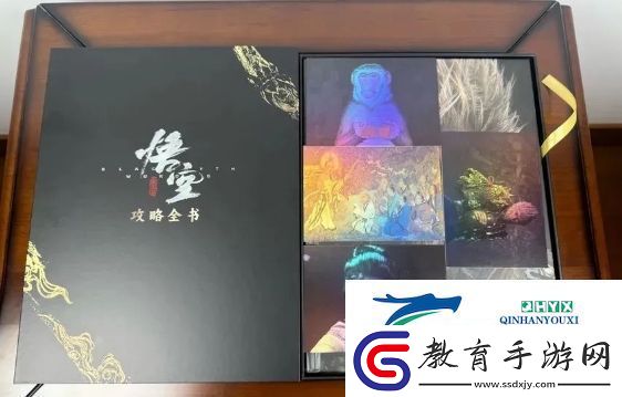 黑神話