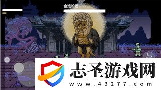 王國風云2秘籍代碼怎么用的
