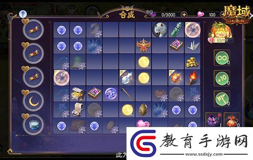免費頭飾、跟寵別忘領(lǐng)！魔域口袋版萬圣活動已開！
