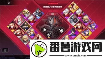 使命召喚手游橙皮怎么獲得