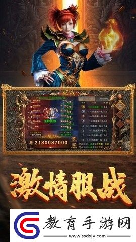 龍跡之城兌換碼大全2024