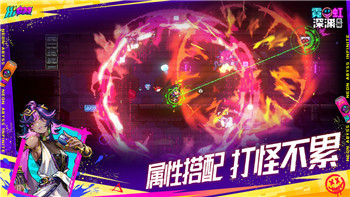 侏羅紀(jì)世界進(jìn)化怎么修理建筑材料