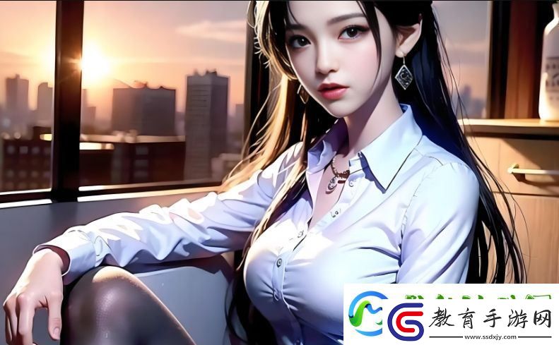 免費魅影app下載