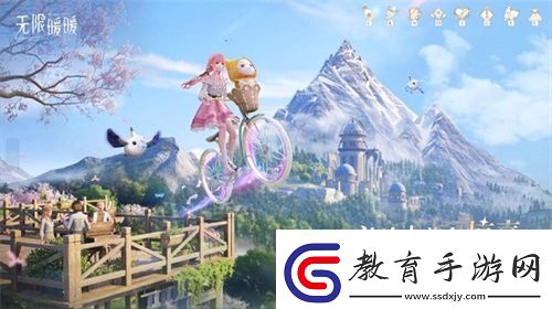 無限暖暖全球公測定檔12月5日JessieJ獻唱主題曲TogetherTillInfinity