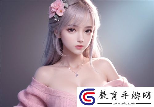 久久國產(chǎn)精品亞洲Av**四區(qū)