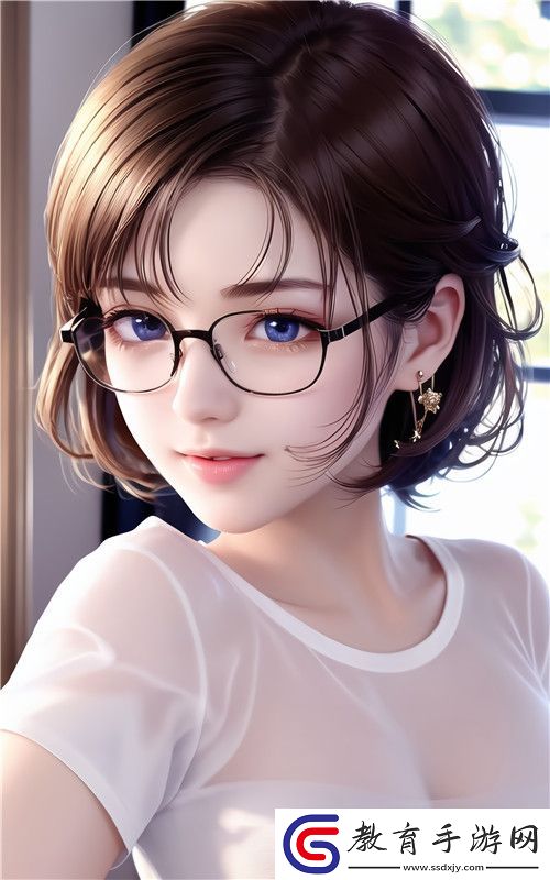 孤獨な女の子游戲正版