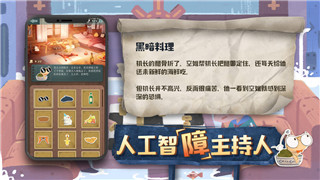 女神異聞錄魅影攻手攻略訓練管