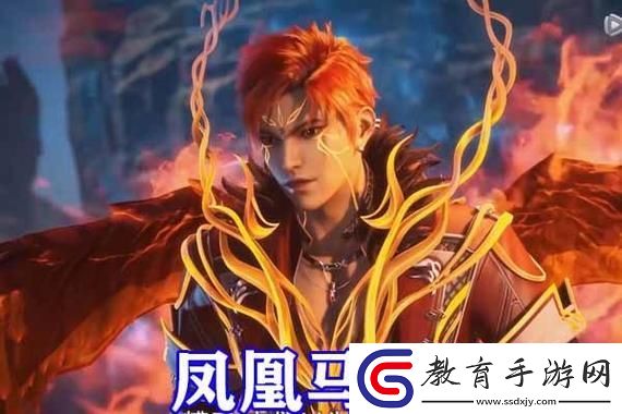 生軟創始人稱贊龍騰4粉絲的期望“異常的高”