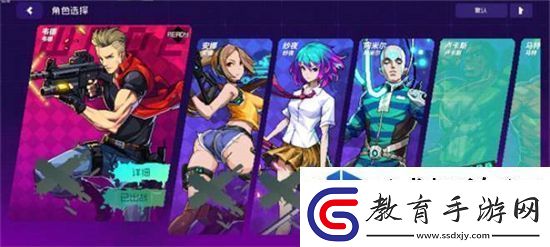 霓虹深淵無限什么角色好用