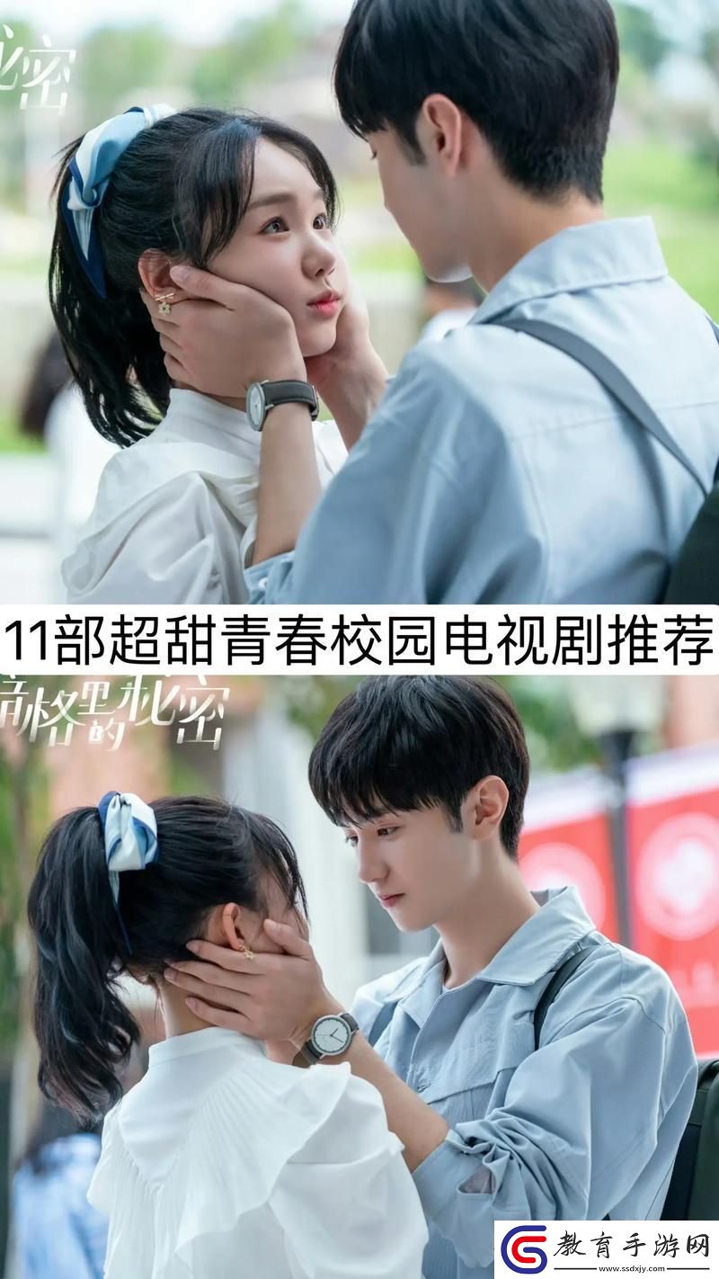 19歲大學生免費觀看電視劇有什么——解鎖追劇新方式
