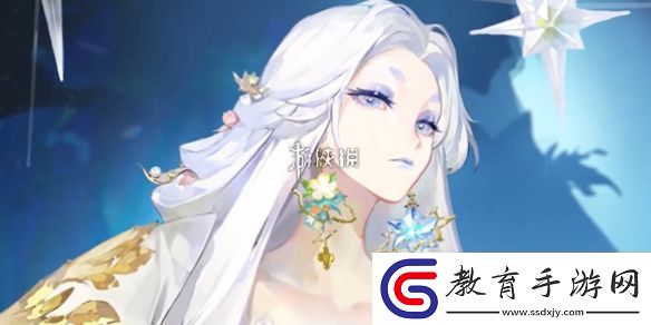 陰陽師蟬冰雪女冰心似辰多少錢