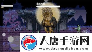 王國紀元狩魔獵人怎么打的