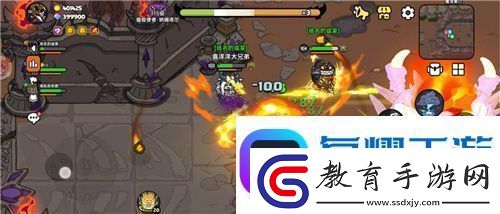 巨大魔龍吸引玩家排隊