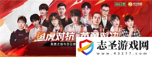 巨大魔龍吸引玩家排隊