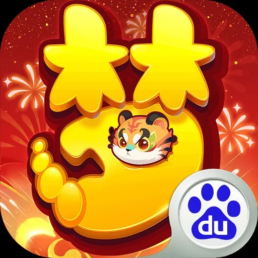 火影手游攻略大全