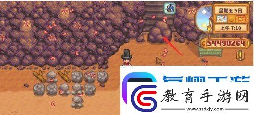 星露谷物語火車站怎么開啟