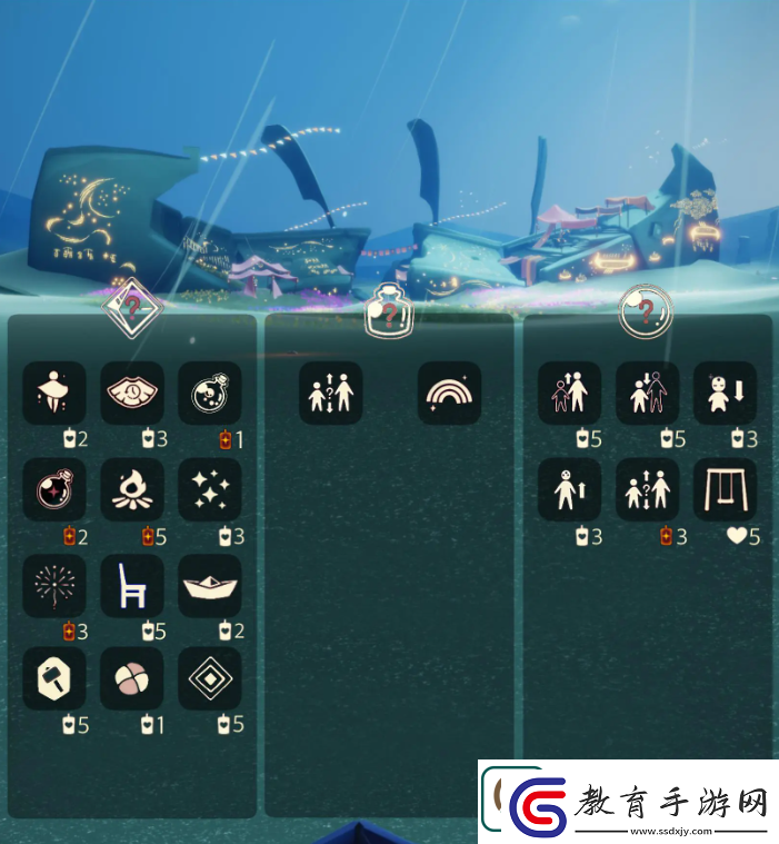 光遇3.19免費魔法是什么