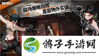 超級精靈球怎么刪精靈