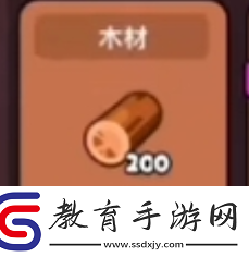百煉英雄黑市資源優先買什么