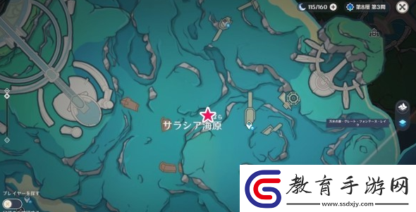 原楓丹神秘核心怎么獲得