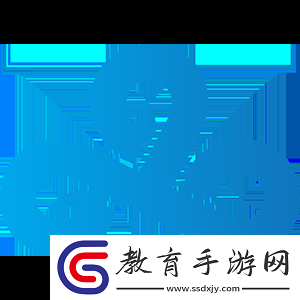 恭喜