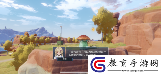 幻塔手游