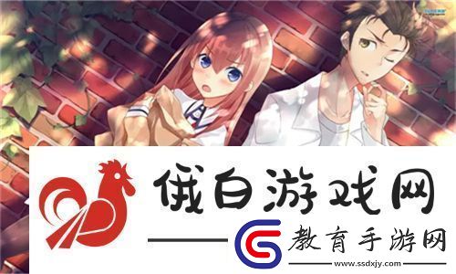 公翁的大龜挺進秀婷蘇玥一場刺激之旅