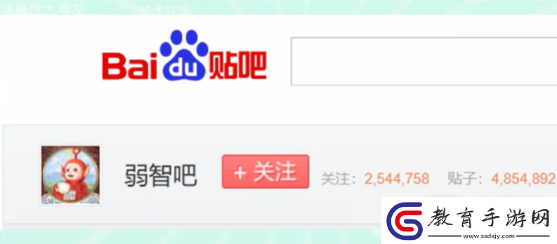 出院梗有哪些有趣的含義