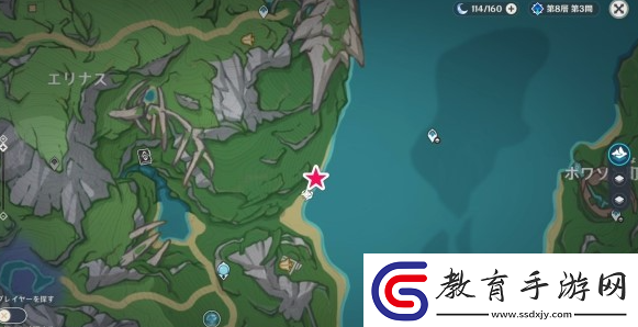 原楓丹神秘核心怎么獲得
