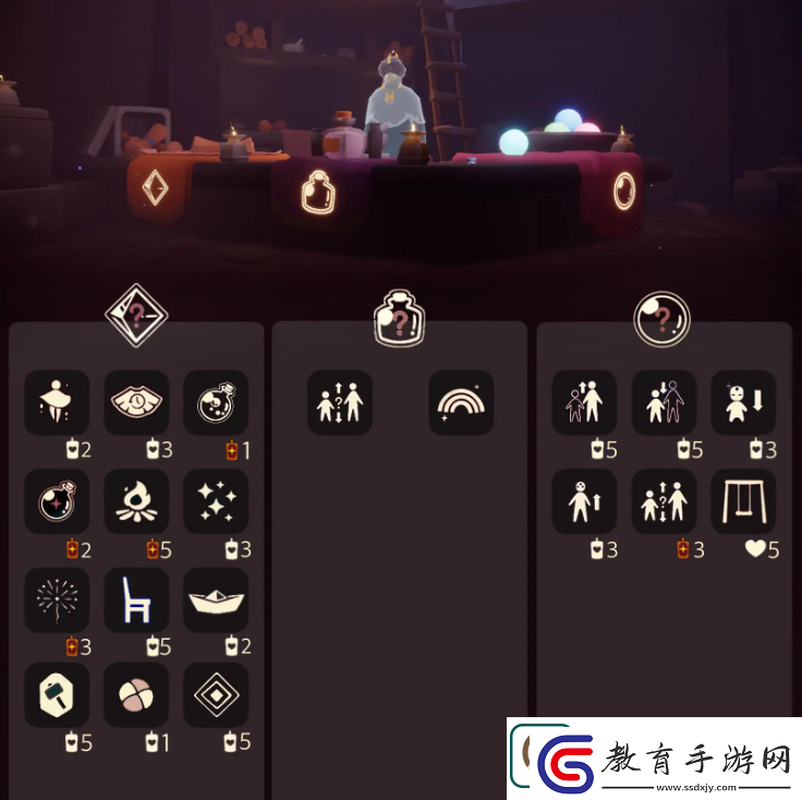 光遇3.19免費魔法是什么
