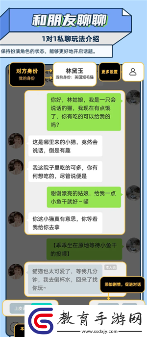 名人朋友圈新手怎么玩