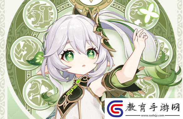 原楓丹神秘核心怎么獲得