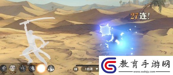 航海王壯志雄心艾尼路怎么連招