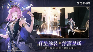 量子特攻禮包怎么用